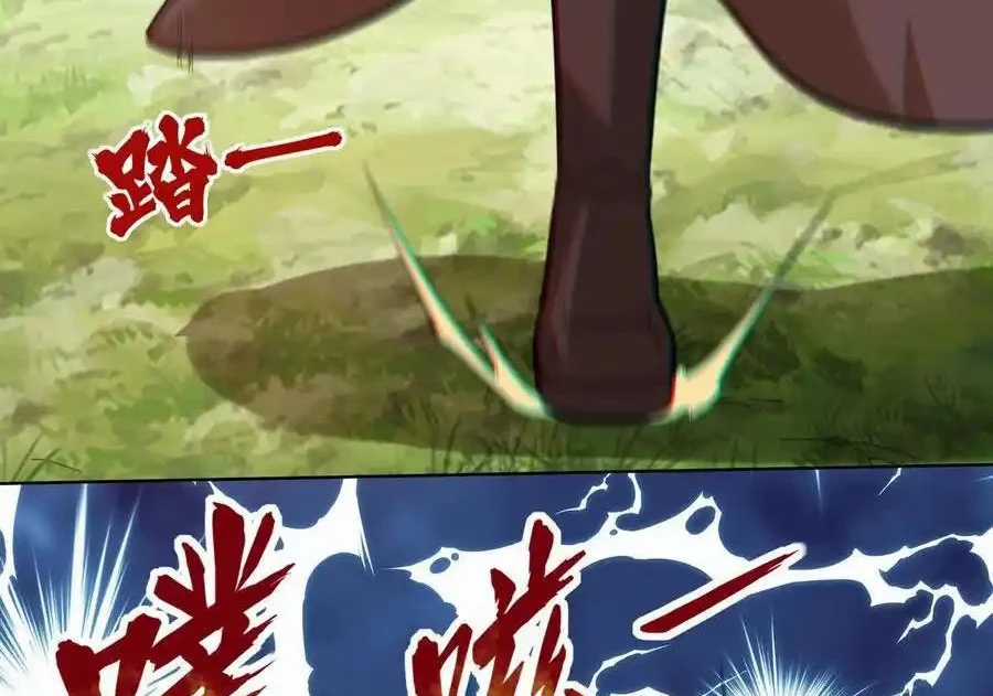 Vô Tận Thôn Phệ - Chapter 170 - Trang 84