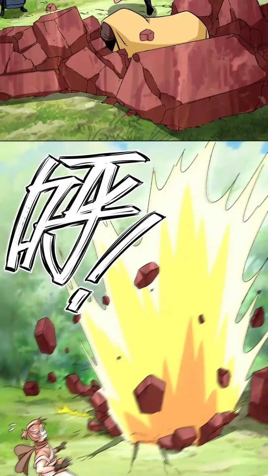 Vô Tận Thôn Phệ - Chapter 171 - Trang 16