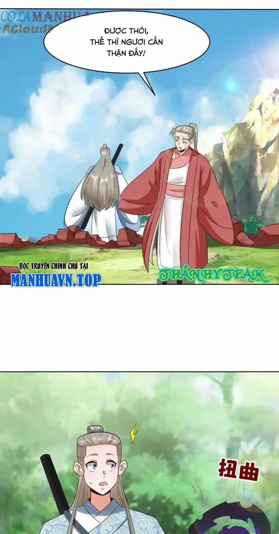 Vô Tận Thôn Phệ - Chapter 171 - Trang 30