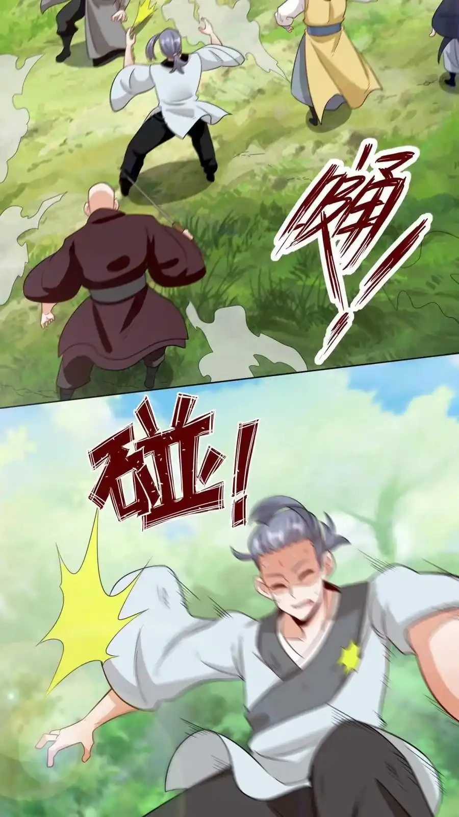 Vô Tận Thôn Phệ - Chapter 171 - Trang 36