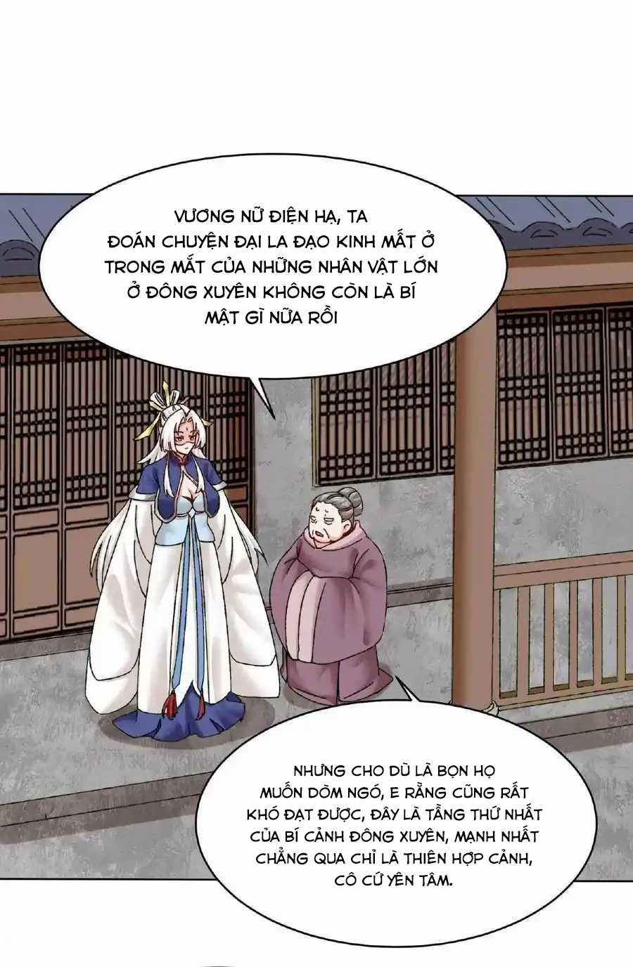 Vô Tận Thôn Phệ - Chapter 173 - Trang 16