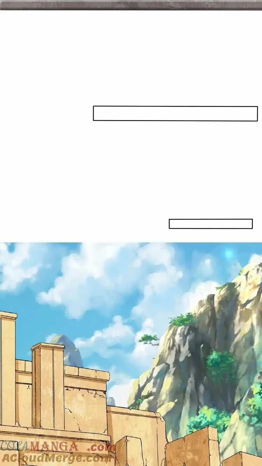 Vô Tận Thôn Phệ - Chapter 173 - Trang 19