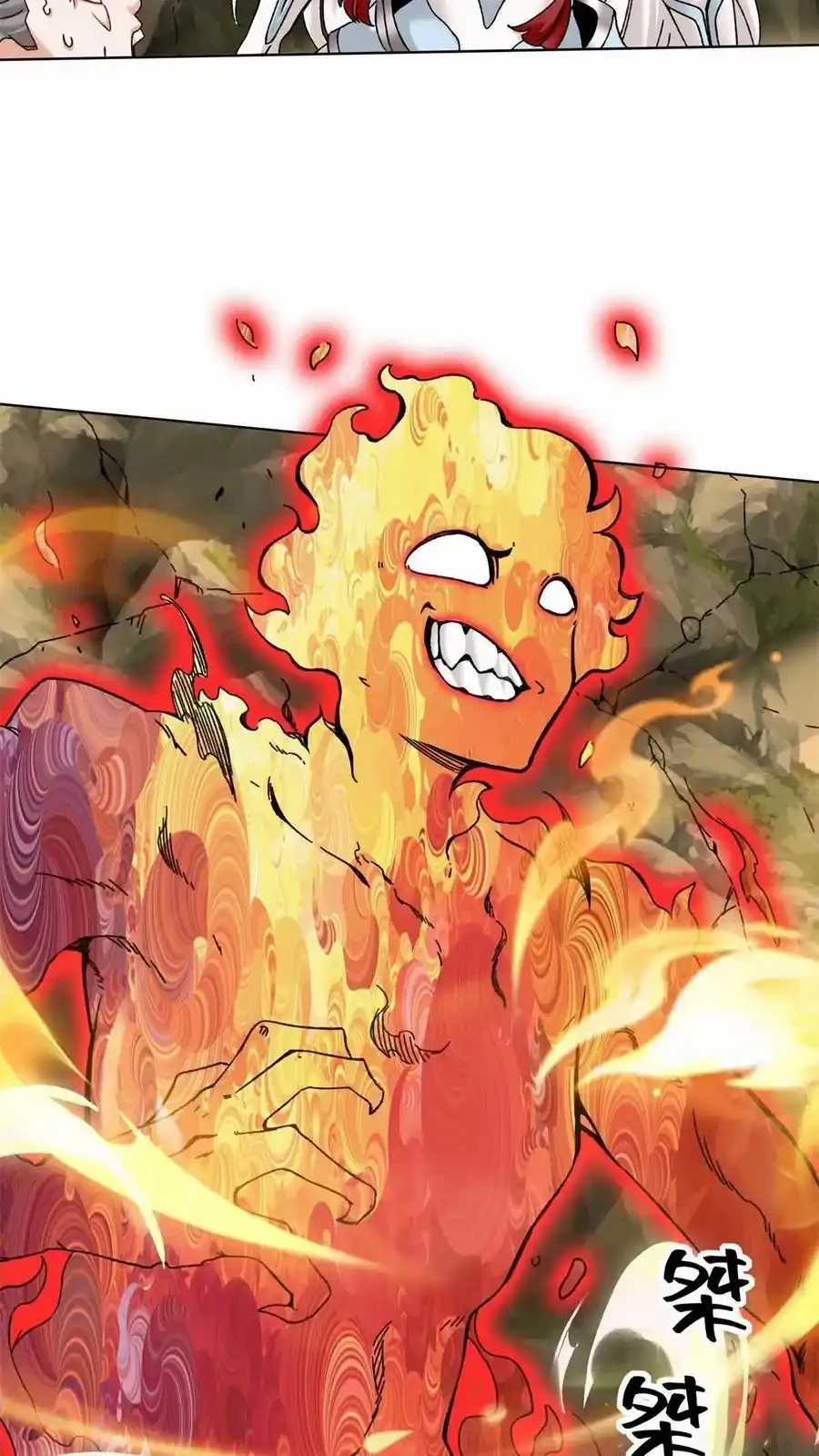 Vô Tận Thôn Phệ - Chapter 173 - Trang 27