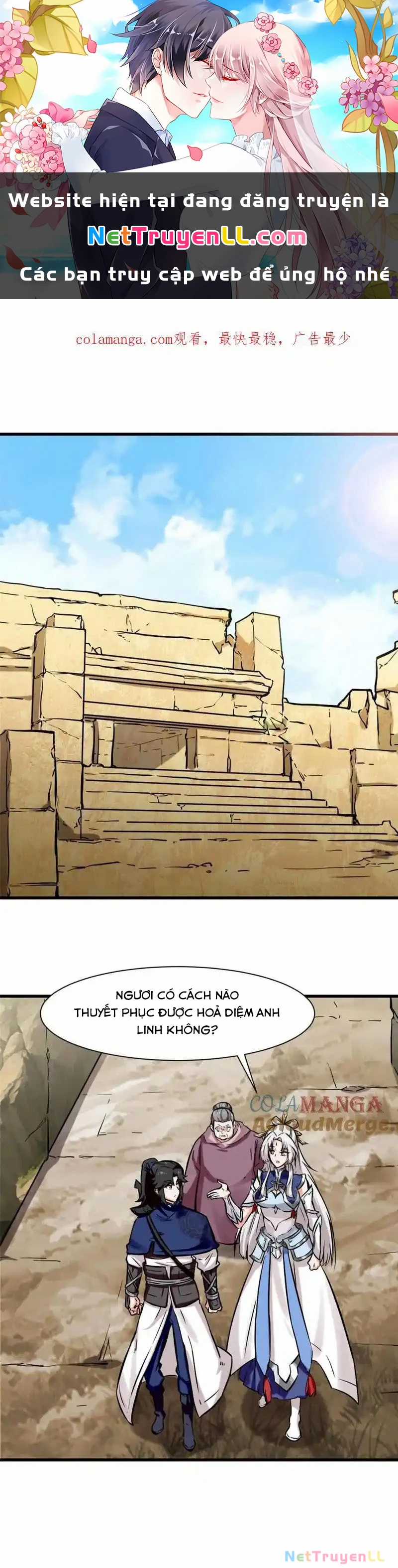 Vô Tận Thôn Phệ - Chapter 174 - Trang 1