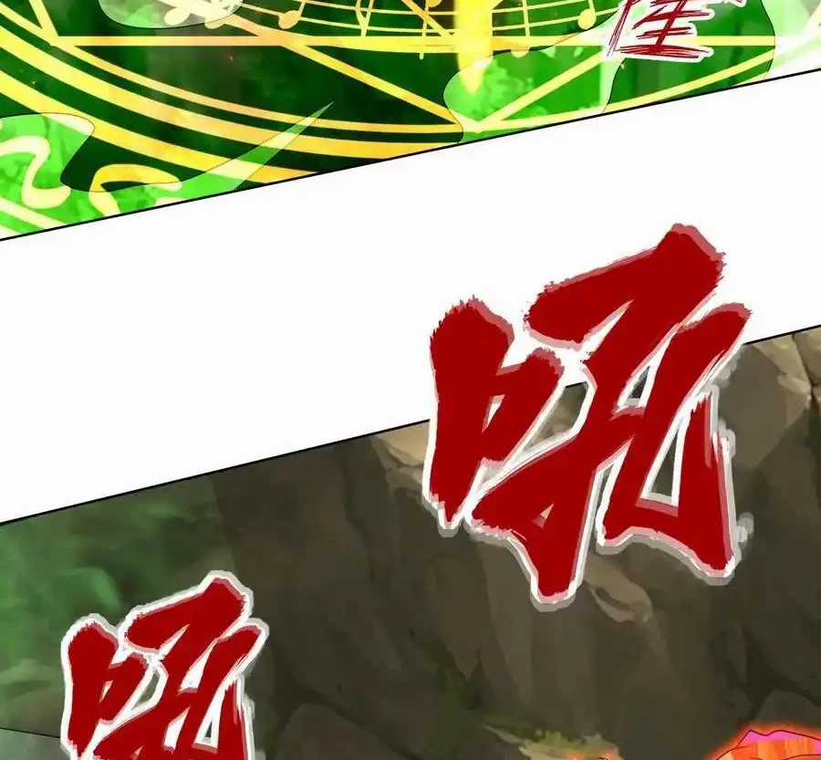 Vô Tận Thôn Phệ - Chapter 175 - Trang 101