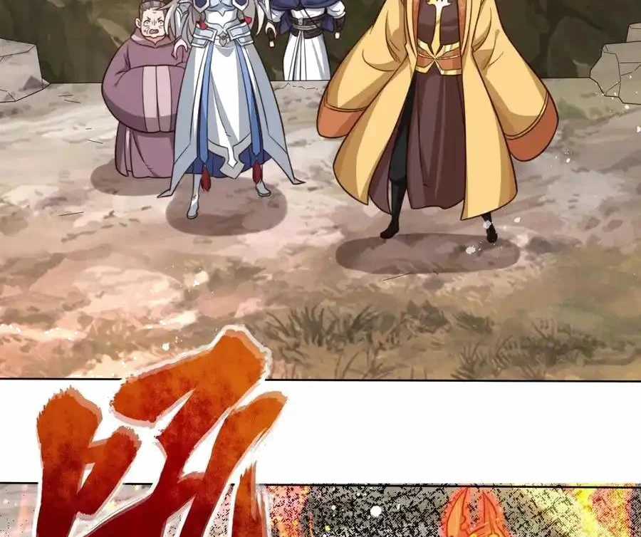 Vô Tận Thôn Phệ - Chapter 175 - Trang 19