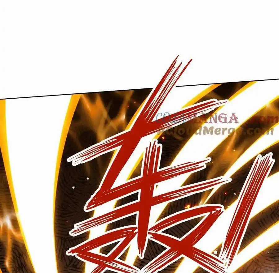 Vô Tận Thôn Phệ - Chapter 175 - Trang 47