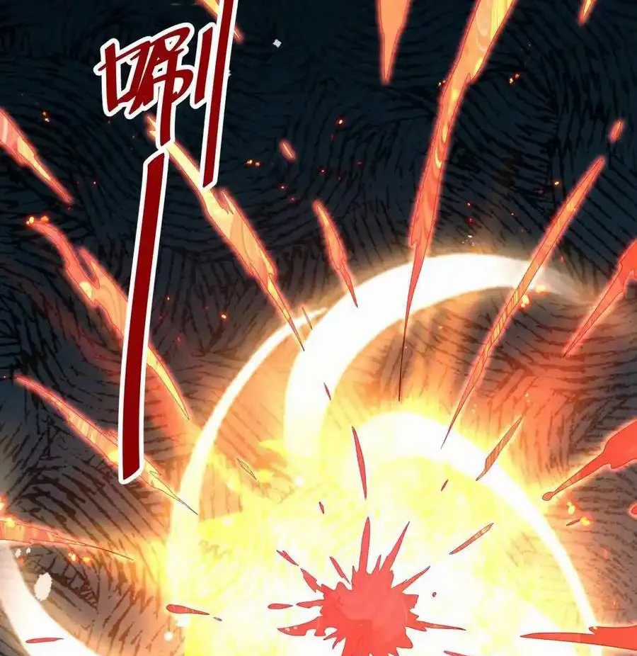 Vô Tận Thôn Phệ - Chapter 175 - Trang 55