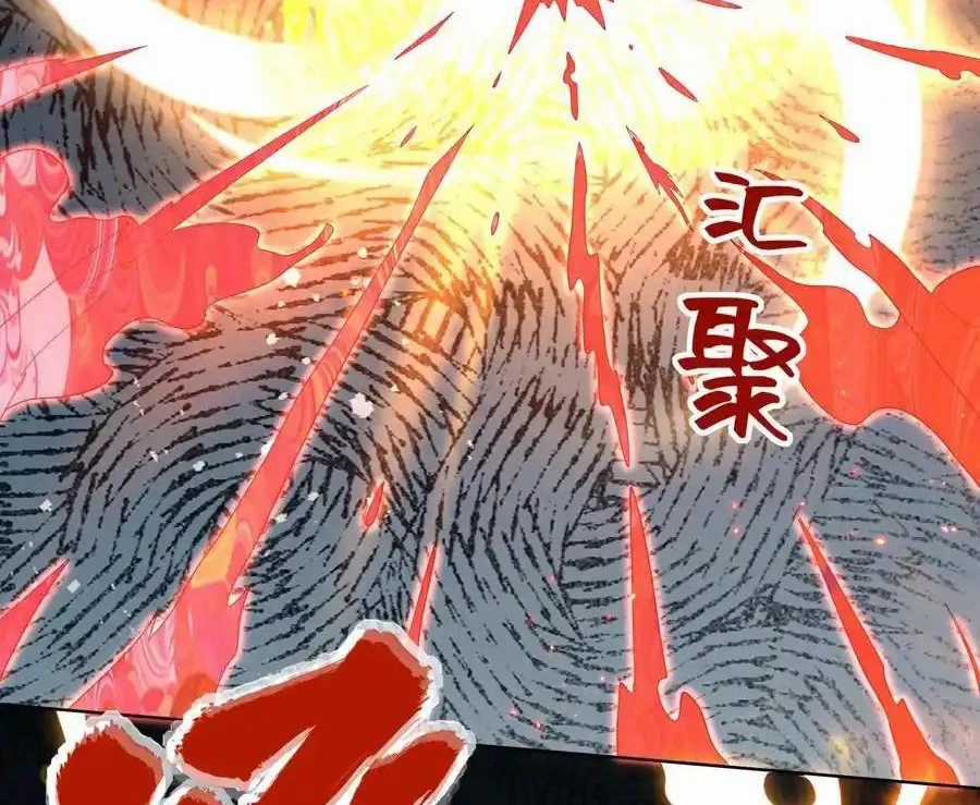 Vô Tận Thôn Phệ - Chapter 175 - Trang 56