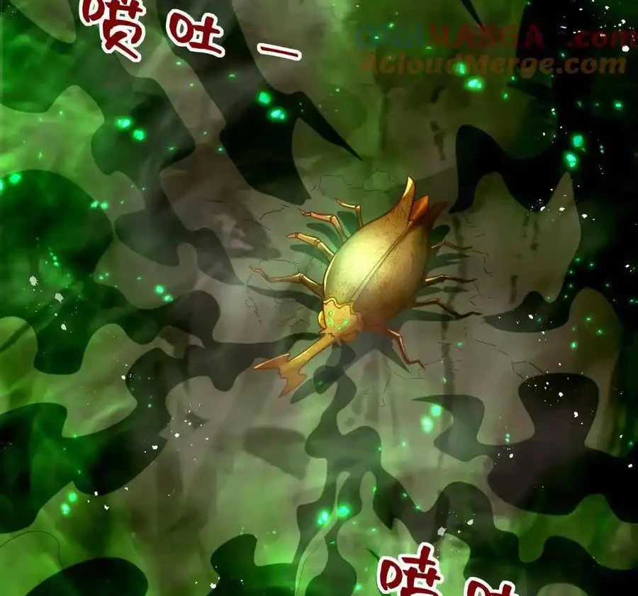 Vô Tận Thôn Phệ - Chapter 175 - Trang 86