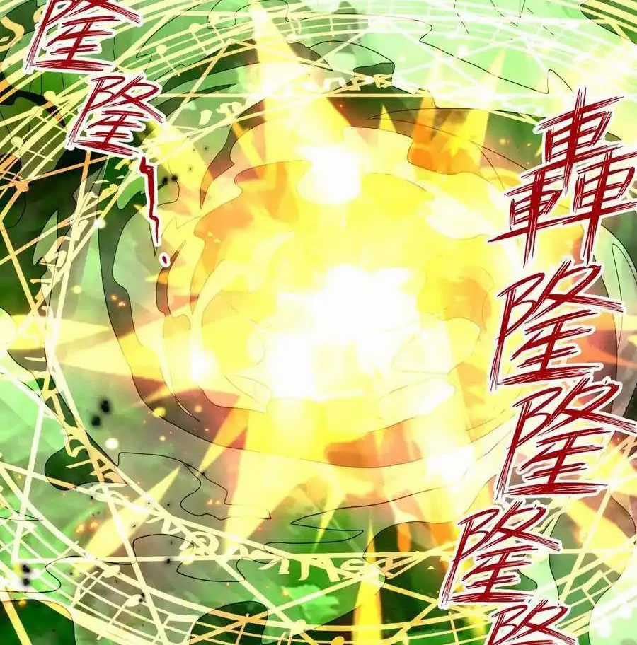 Vô Tận Thôn Phệ - Chapter 175 - Trang 100