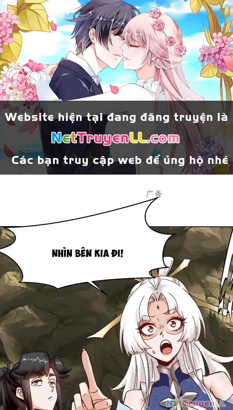 Vô Tận Thôn Phệ - Chapter 176 - Trang 1