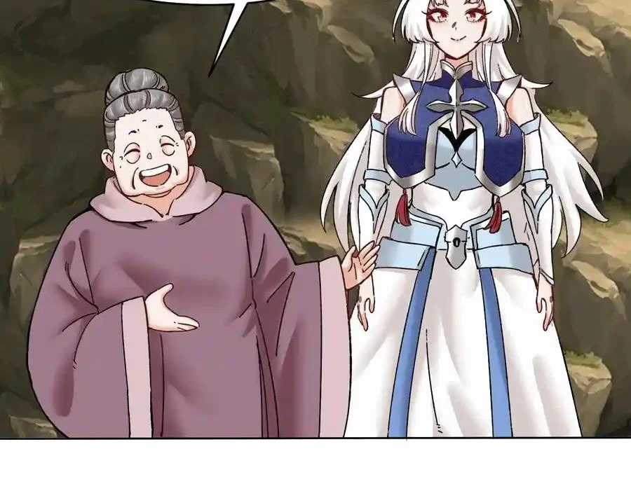 Vô Tận Thôn Phệ - Chapter 176 - Trang 23