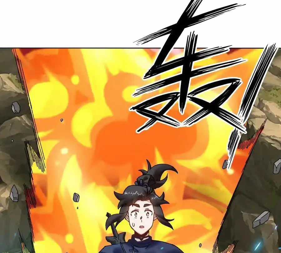 Vô Tận Thôn Phệ - Chapter 176 - Trang 35