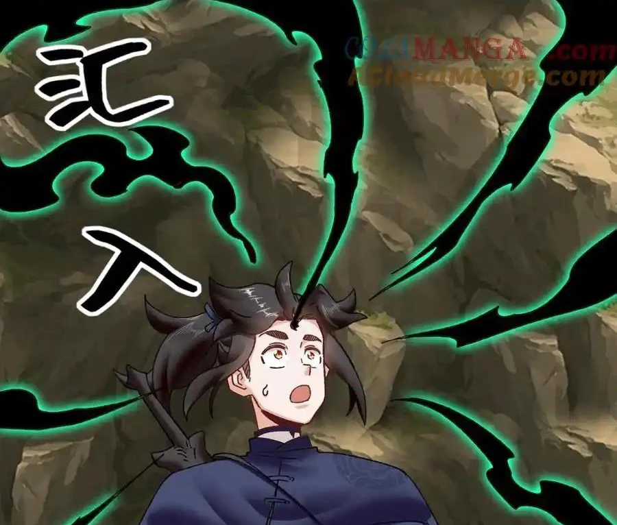 Vô Tận Thôn Phệ - Chapter 176 - Trang 37