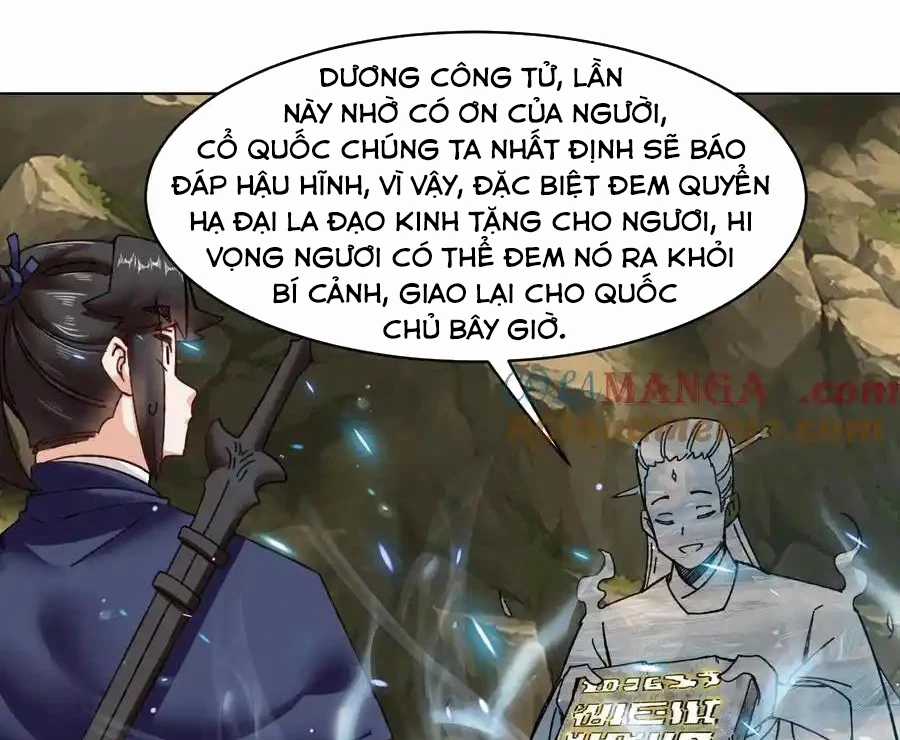 Vô Tận Thôn Phệ - Chapter 176 - Trang 45