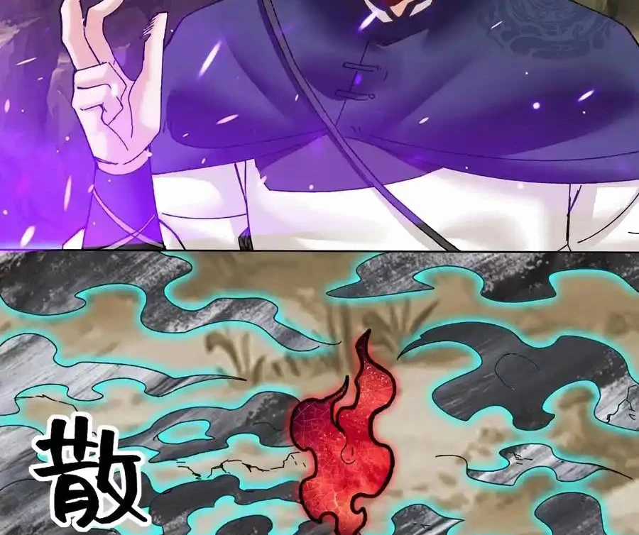 Vô Tận Thôn Phệ - Chapter 176 - Trang 53