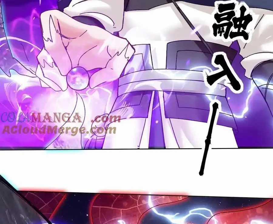 Vô Tận Thôn Phệ - Chapter 176 - Trang 79