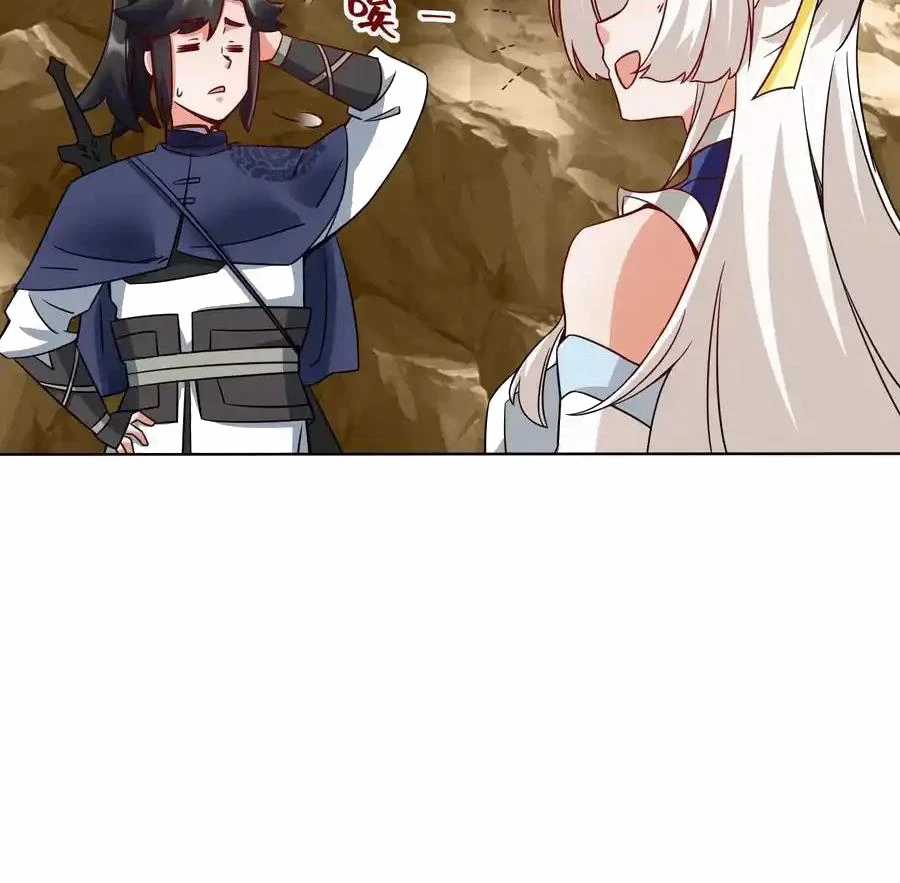 Vô Tận Thôn Phệ - Chapter 177 - Trang 14