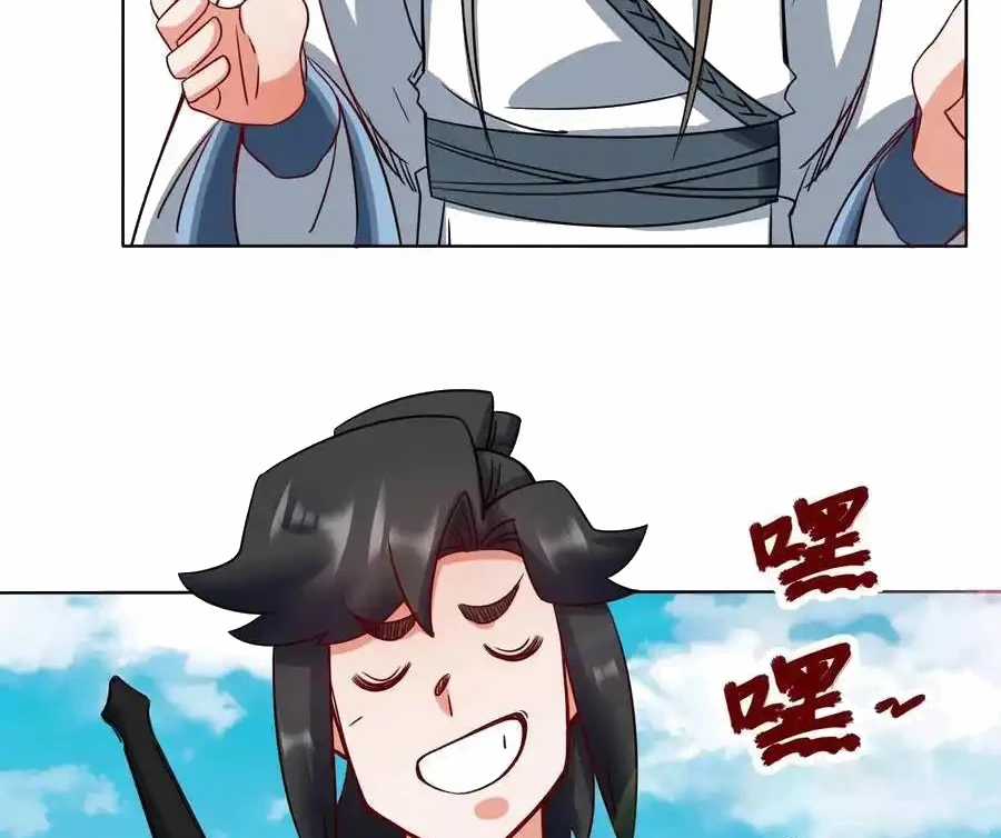 Vô Tận Thôn Phệ - Chapter 177 - Trang 20