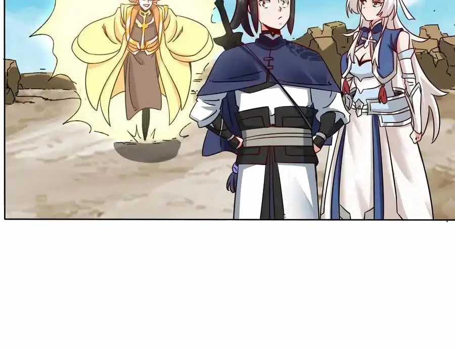 Vô Tận Thôn Phệ - Chapter 177 - Trang 24