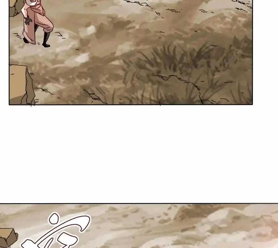 Vô Tận Thôn Phệ - Chapter 177 - Trang 30