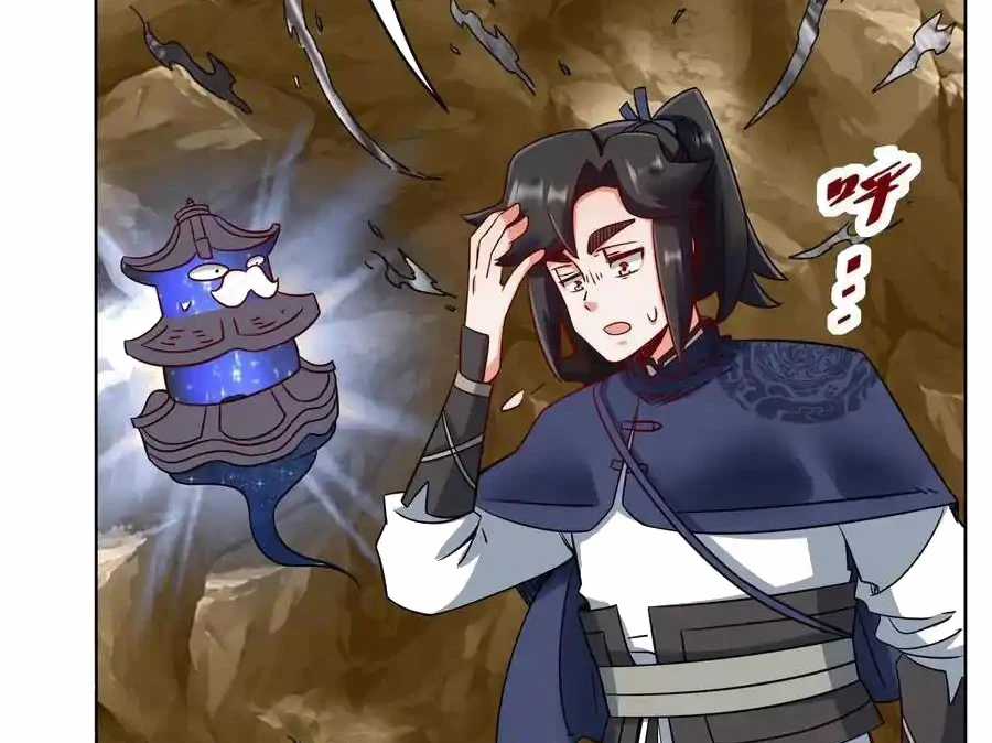 Vô Tận Thôn Phệ - Chapter 177 - Trang 5