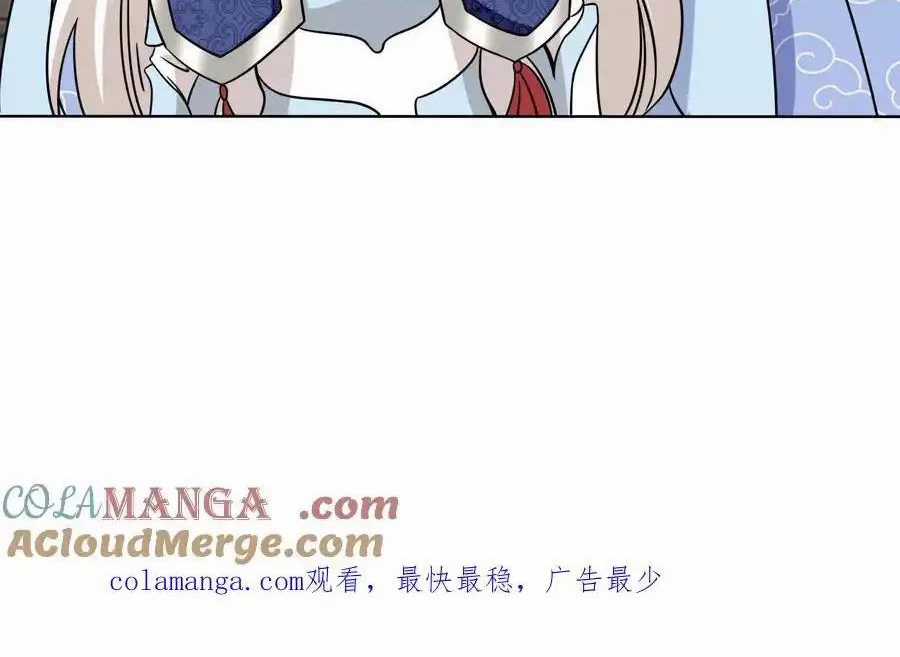 Vô Tận Thôn Phệ - Chapter 177 - Trang 100