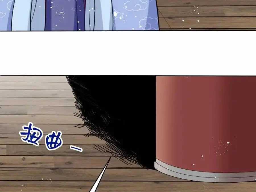 Vô Tận Thôn Phệ - Chapter 178 - Trang 31