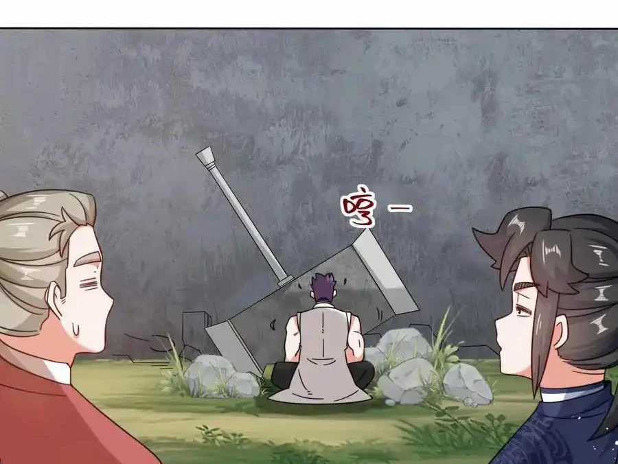 Vô Tận Thôn Phệ - Chapter 178 - Trang 86