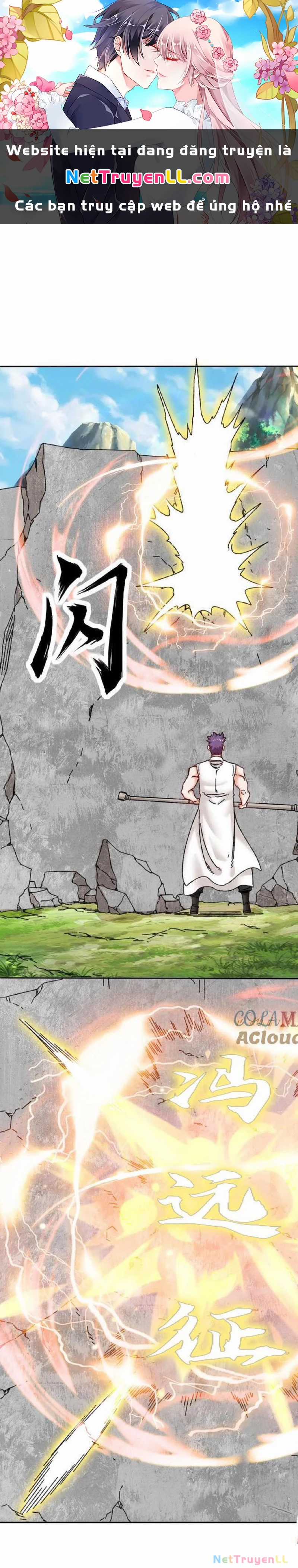 Vô Tận Thôn Phệ - Chapter 180 - Trang 2