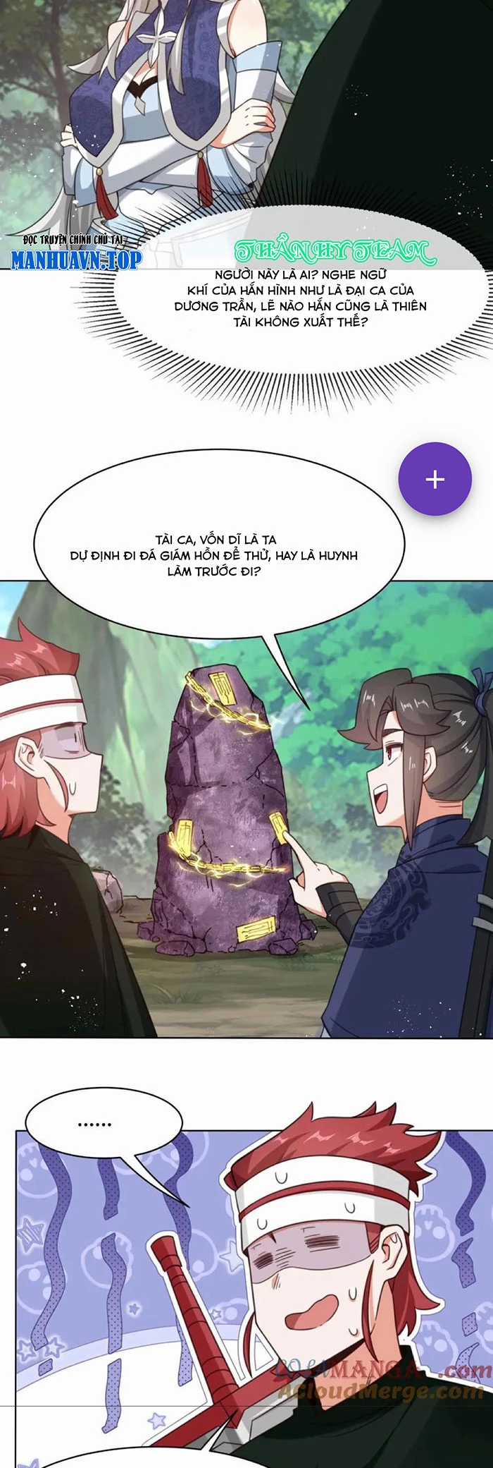 Vô Tận Thôn Phệ - Chapter 182 - Trang 24