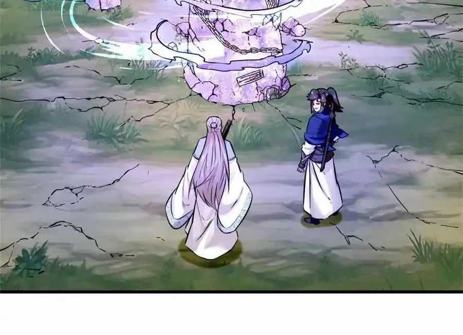 Vô Tận Thôn Phệ - Chapter 184 - Trang 3