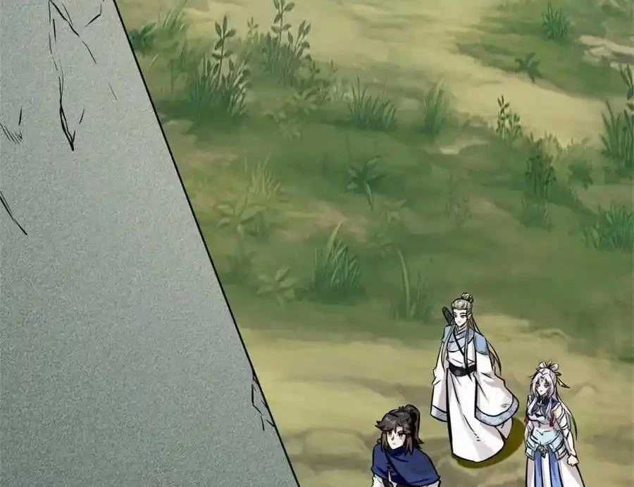 Vô Tận Thôn Phệ - Chapter 184 - Trang 24