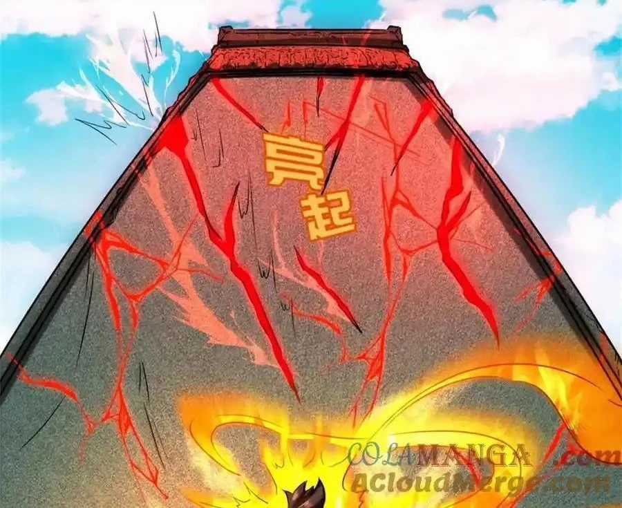 Vô Tận Thôn Phệ - Chapter 184 - Trang 29