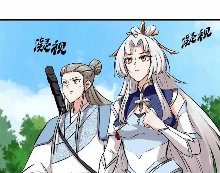 Vô Tận Thôn Phệ - Chapter 184 - Trang 31