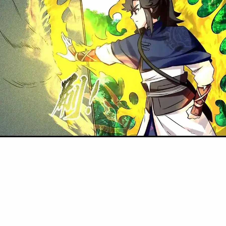 Vô Tận Thôn Phệ - Chapter 184 - Trang 44