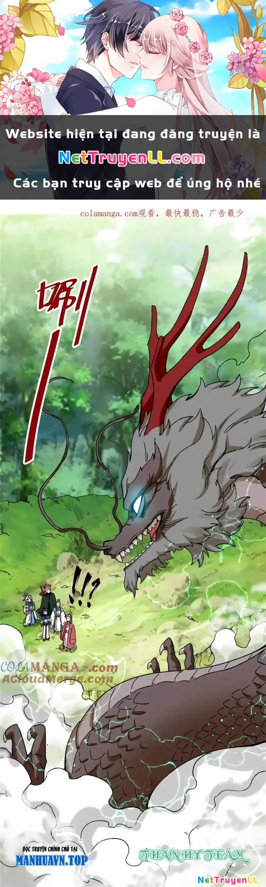 Vô Tận Thôn Phệ - Chapter 187 - Trang 2