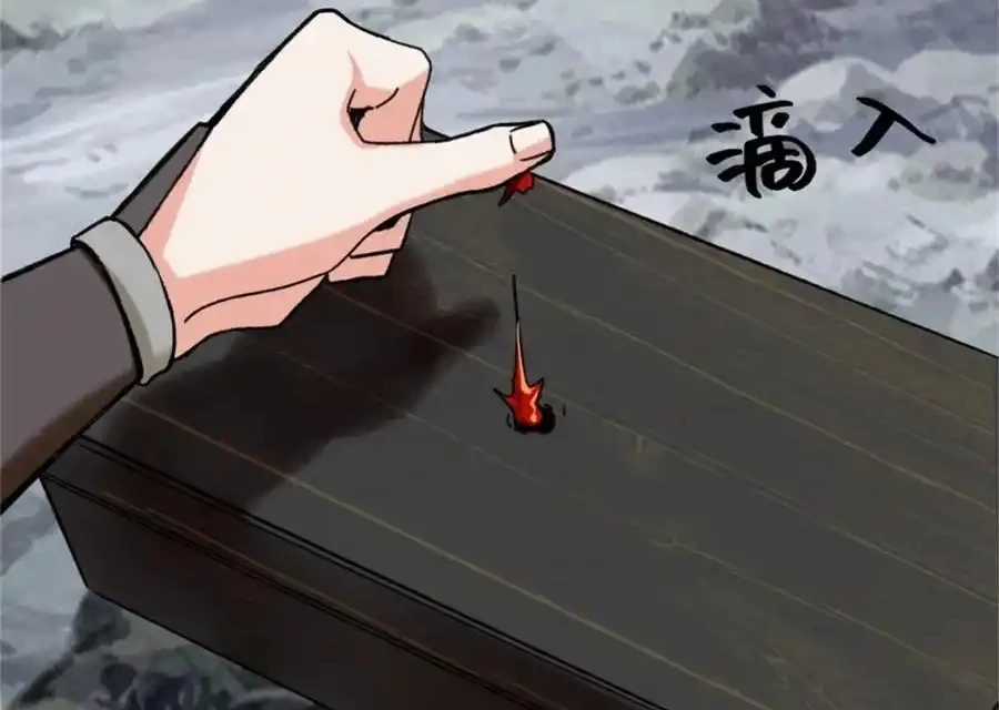 Vô Tận Thôn Phệ - Chapter 187 - Trang 73