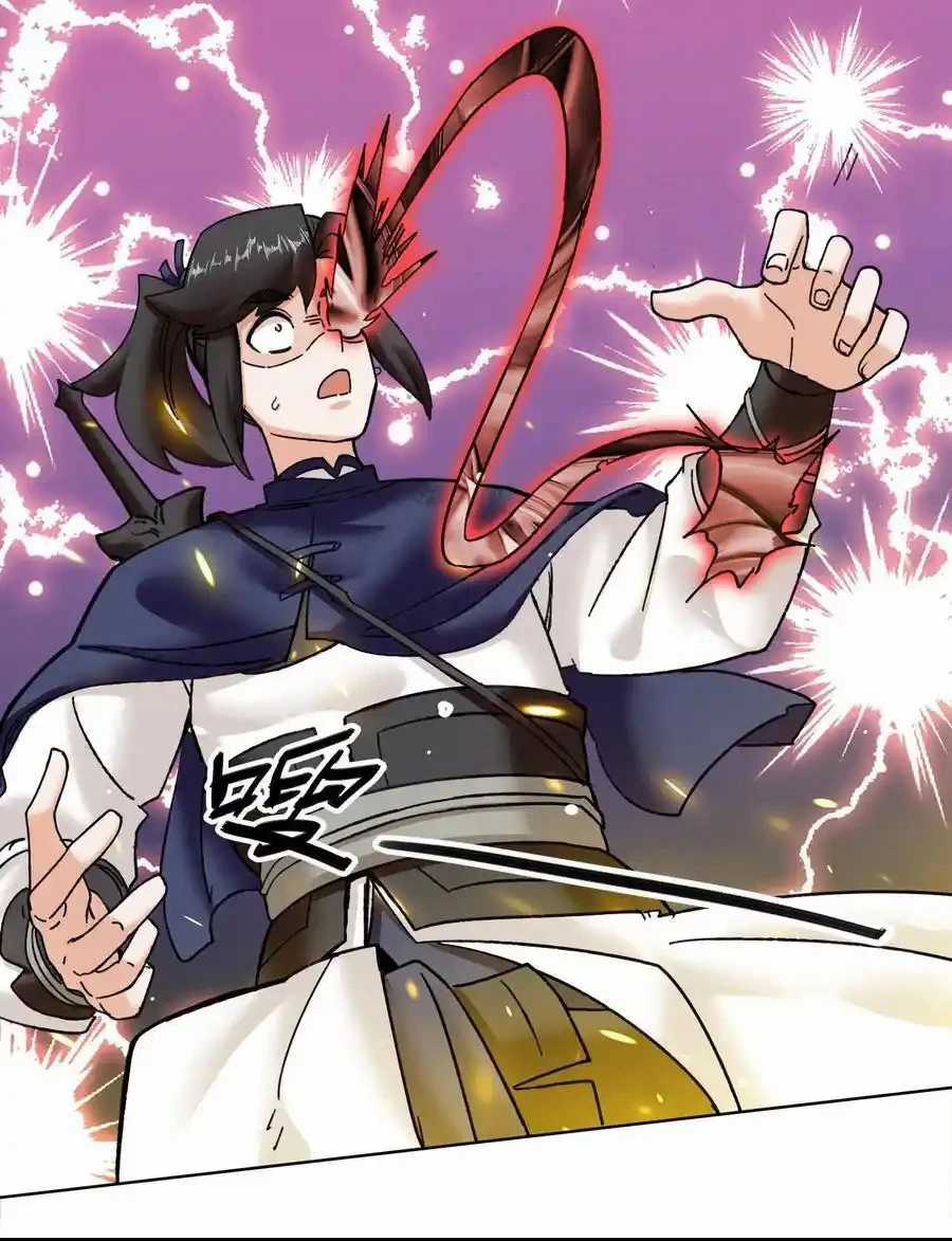 Vô Tận Thôn Phệ - Chapter 188 - Trang 13