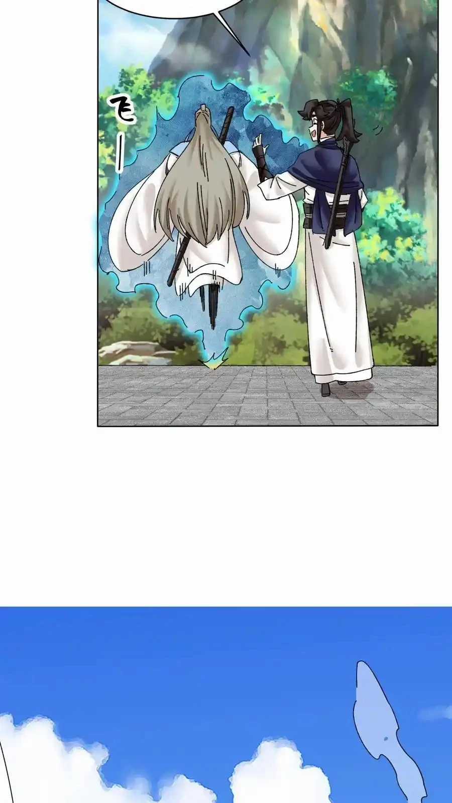 Vô Tận Thôn Phệ - Chapter 188 - Trang 23