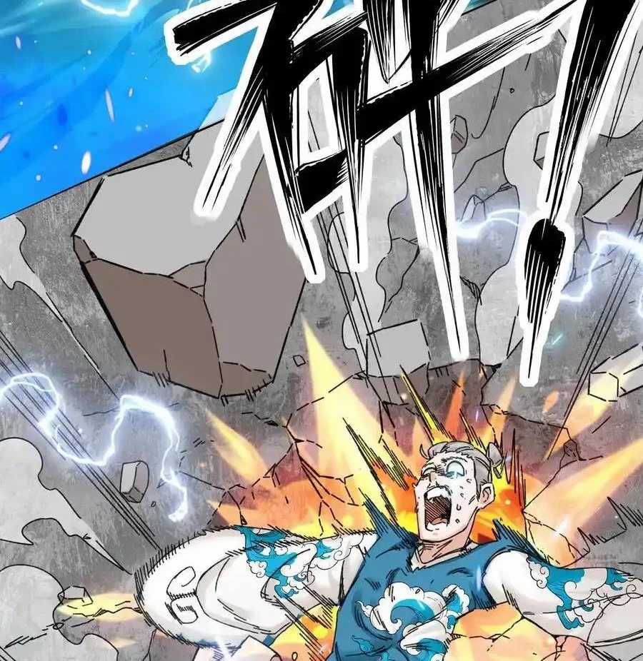 Vô Tận Thôn Phệ - Chapter 189 - Trang 22