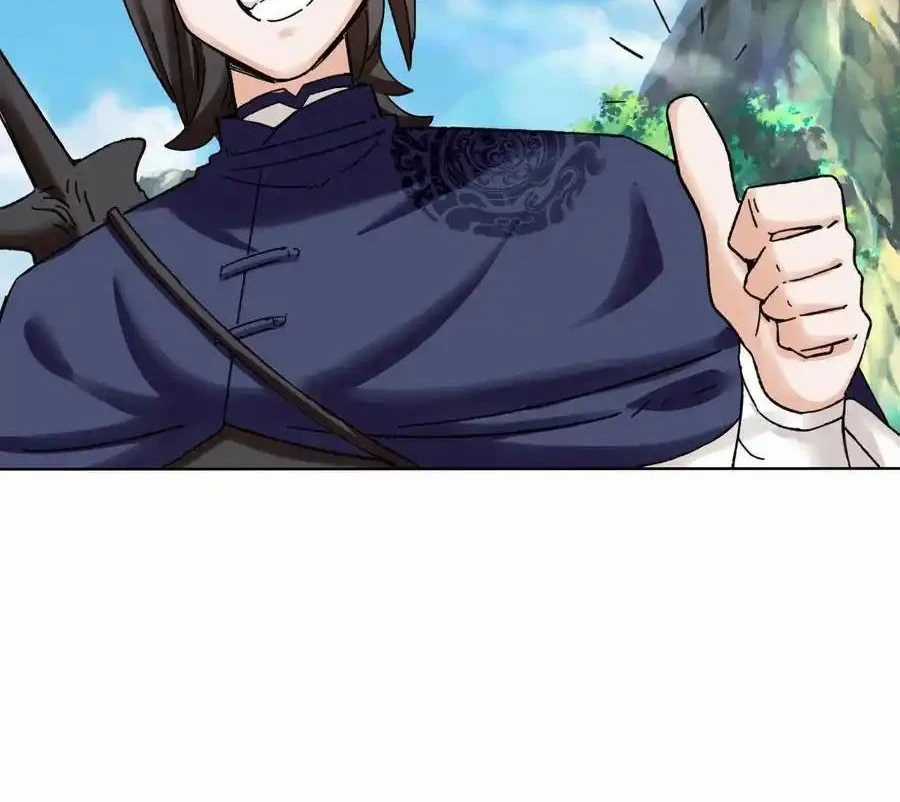 Vô Tận Thôn Phệ - Chapter 189 - Trang 30