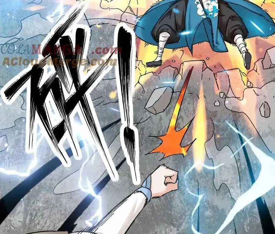 Vô Tận Thôn Phệ - Chapter 189 - Trang 4