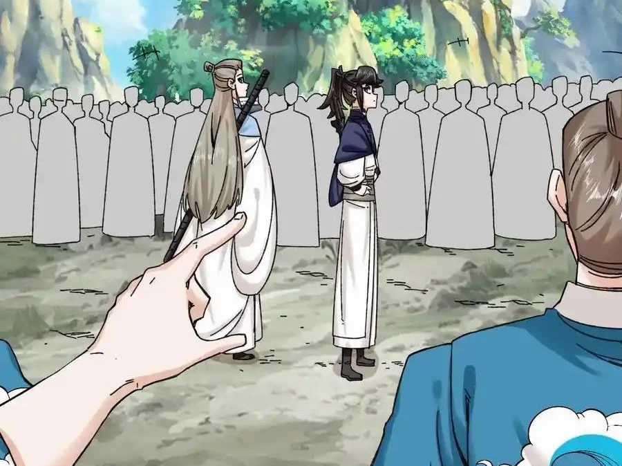 Vô Tận Thôn Phệ - Chapter 189 - Trang 39