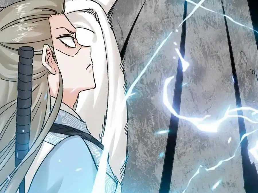 Vô Tận Thôn Phệ - Chapter 189 - Trang 5