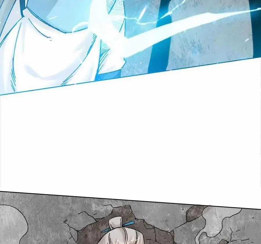 Vô Tận Thôn Phệ - Chapter 189 - Trang 6