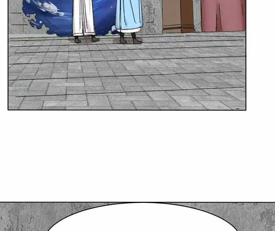 Vô Tận Thôn Phệ - Chapter 189 - Trang 66