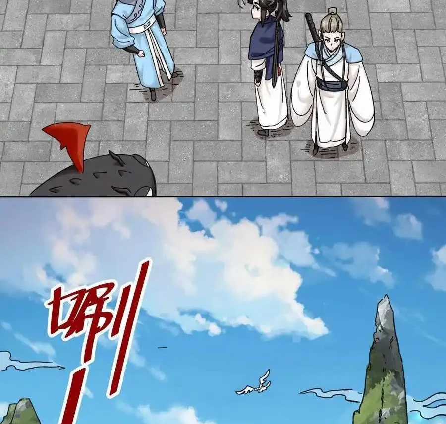 Vô Tận Thôn Phệ - Chapter 189 - Trang 77