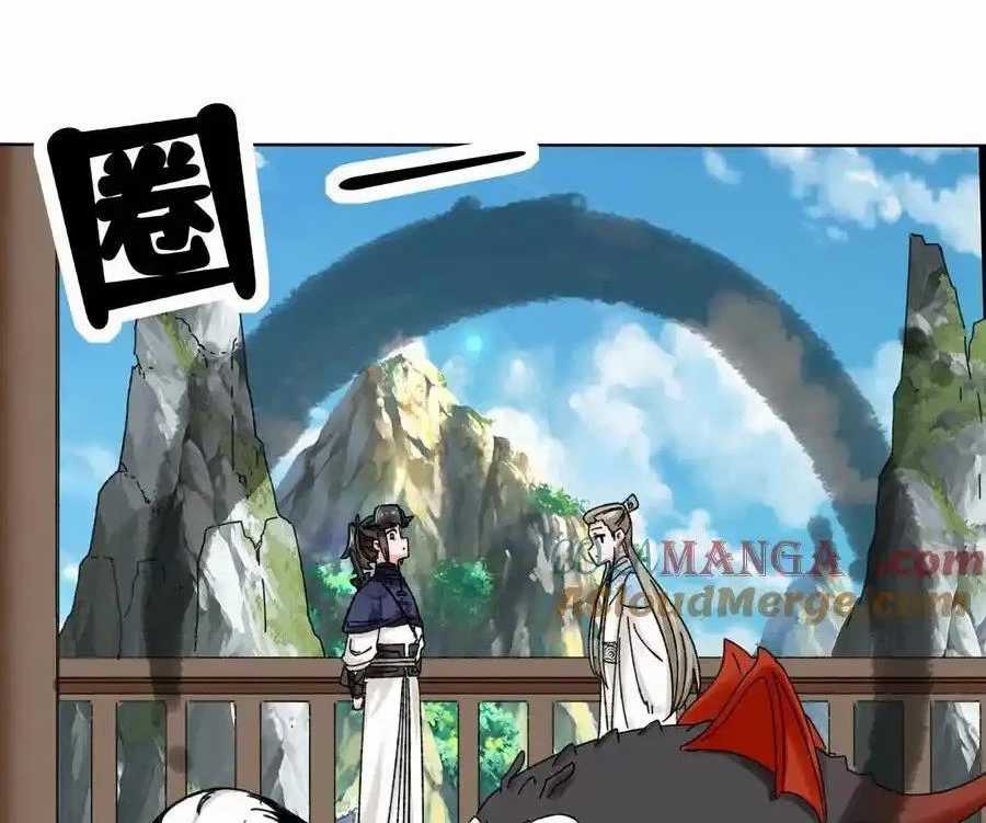 Vô Tận Thôn Phệ - Chapter 189 - Trang 84